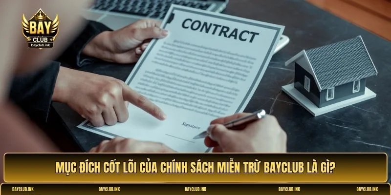 Chính sách miễn trừ