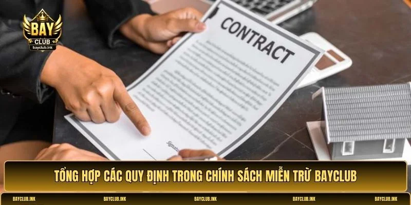 Chính sách miễn trừ